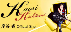ݒJ official mobile site